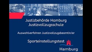 Sporteinstellungstest für Bewerberinnen im Justizvollzugsdienst [upl. by Akamaozu238]